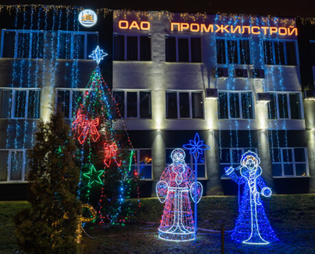 Дед Мороз 3D