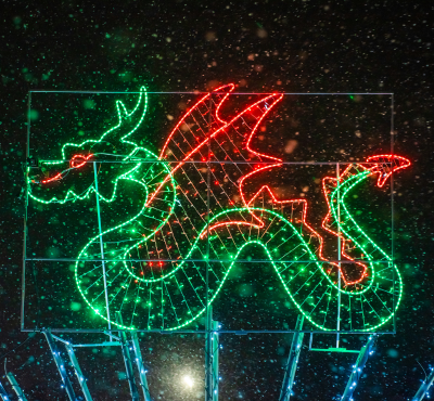 Символ года Дракон