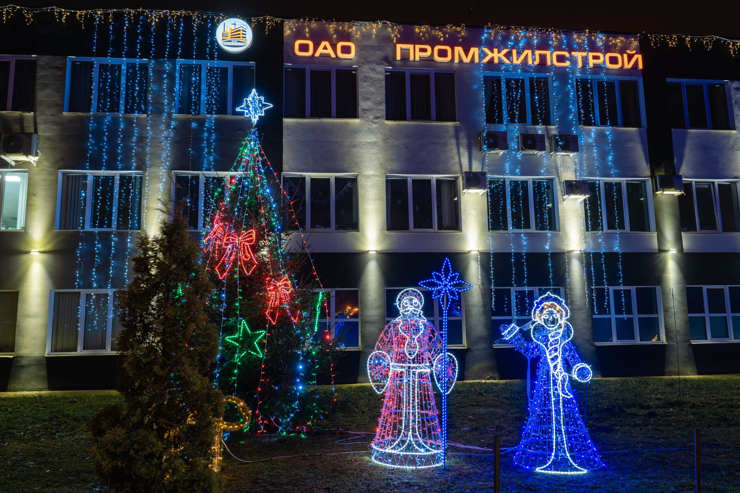 Много Света