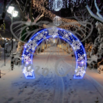Арка «Снежинки»
