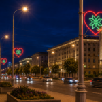 Световое оформление городских улиц