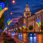 Световое оформление городских улиц