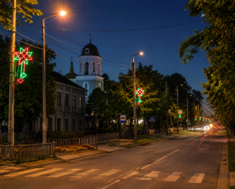 Световое оформление городских улиц